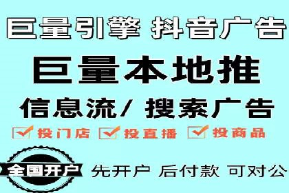 如何在SEM广告投放中提高点击率？——案例分享